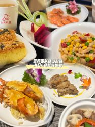 -大美母婴月子中心(吴中店)