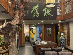 -七菜馆·东北菜·蒸饺(文体路店)
