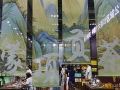 -重庆国际会议展览中心