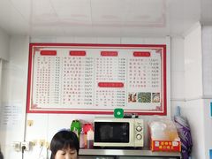 -丽姐传统糕点糖水店