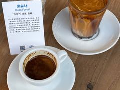 -VOYAGE COFFEE 咖啡烘焙工坊店(798艺术区店)