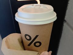 -% Arabica阿拉比卡咖啡(武康路店)