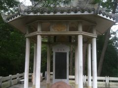 -白云山风景名胜区