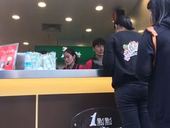 -1点点(晒布店)