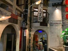 -老表记广西宵夜螺蛳鸭脚煲(西大店)