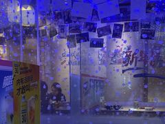 -琴寿司居酒屋(中山广场店)