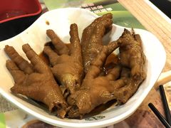 -添好运点心专门店(中环IFC店)