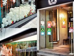 -环悦艺术空间(东山口店)