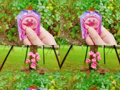 -盒马鲜生(杭州运河上街店)