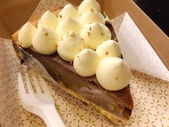 -Pie Bird(新闸路店)