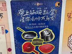 -万达广场(南宁青秀店)