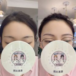 -babiline芭比莱恩半永久纹眉纹唇发际线