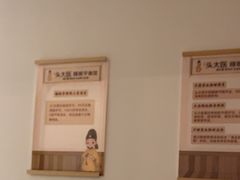 -头太医·头疗·SPA按摩·睡眠疗愈(海岸城东座店)
