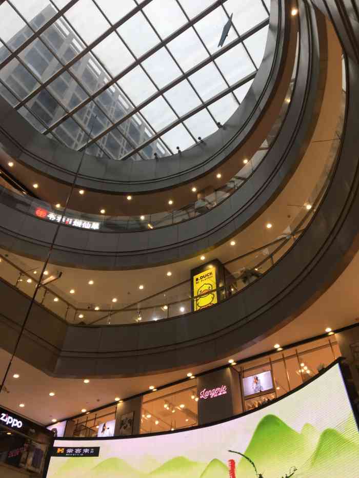 凯德广场(魅力城店)-"东西提不到,里面的服务员很热情帮忙,整栋.