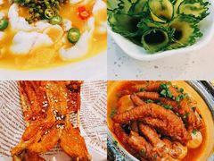 -青花椒花椒鱼(合生汇店)