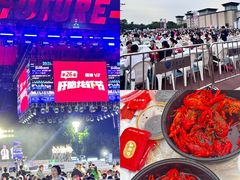 -中国盱眙国际龙虾节广场
