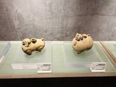 -马鞍山市博物馆