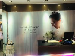 -潮宏基(大商新玛特店)