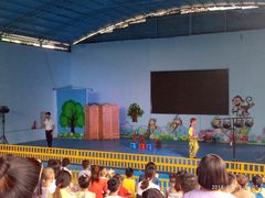 动物表演-武汉紫薇都市田园