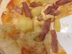 -萨莉亚意式餐厅(天河城购物中心店)