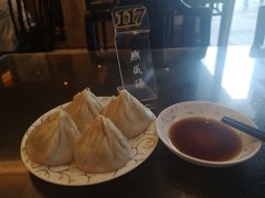 -熙盛源(复兴路店)