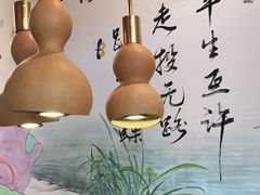 -段公子·精品云南菜