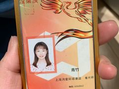 -海马体照相馆(上海月星环球港店)