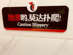 -李子坝梁山鸡(李子坝大鸡哥店)