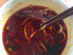 -十八梯眼镜面(五红路店)