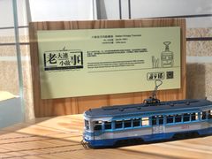 -大连市规划展示中心