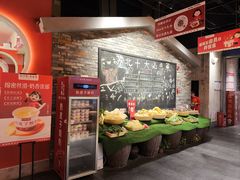 -山芋腔苏北菜(盐城大丰店)