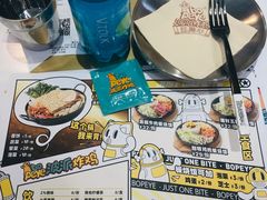 -BOPEYE·波派炸鸡(九霄天地店)