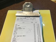 -幸运牛汕头小黄牛牛肉火锅(梅林店)