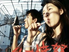 -嘉华国际影城(学清路店)