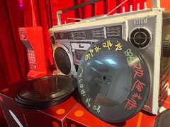 -里堂派对·独栋团建聚会小院轰趴馆(三圣乡店)