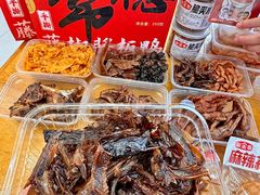 -常德站