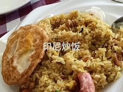 -开心果牛扒城(雍华庭店)