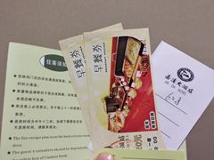 -汕头嘉达大酒店