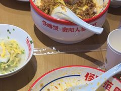 -怪噜范·老贵阳街头名小吃(数博万达店)