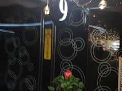 -博纳国际影城(乐和城店)