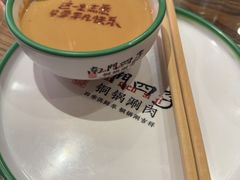 -南门四季铜锅涮肉(左家庄店)