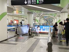 -南五里堡(地铁站)