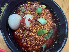 -冒椒火辣(奎星楼街店)