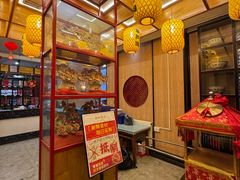 -老碗餐饮(前进路店)