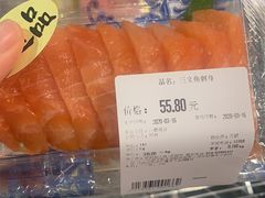 -Olé精品超市(沈阳万象城店)