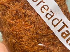 -BreadTalk面包新语·烘焙蛋糕(东方宝泰广场店)