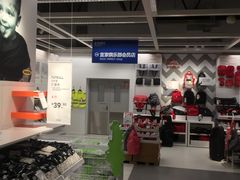 -宜家家居(哈尔滨商场店)