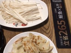 -鱼酷活鱼烤鱼(梅江印象城店)