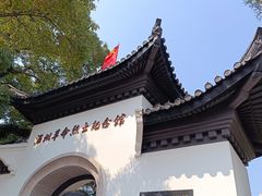 -江心屿景区