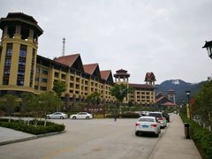 -韶关经律论国际酒店温泉